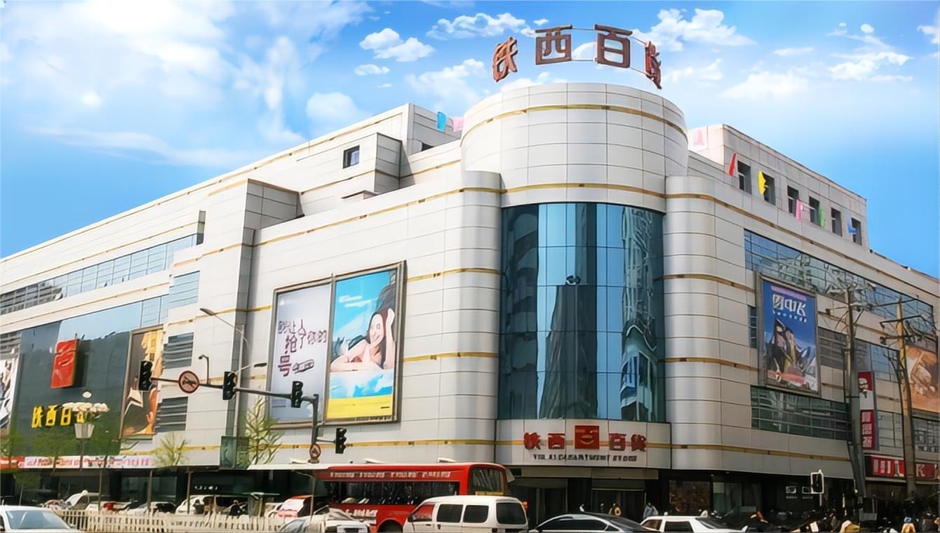 金色回憶，感恩回饋 ——尋找2023年的黃金伙伴  您的每一次選擇，都是我們珍貴的記憶