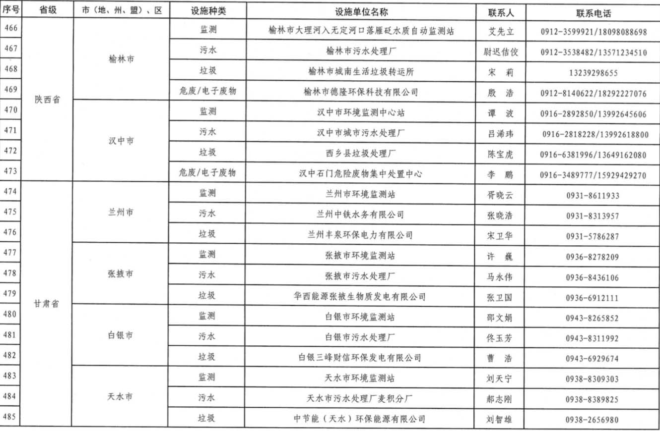 27 拷貝.jpg