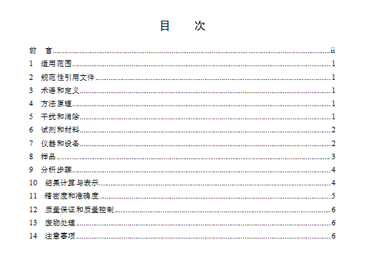 2.png 2.png