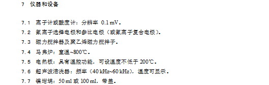 6.png 6.png
