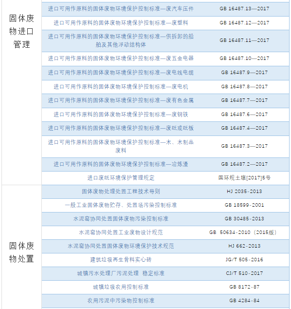 1553064876566688.png image.png
